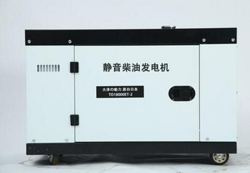 莱山科克12kw小型柴油发电机组