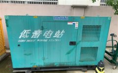 莱山通州四建大波纹箱定制案例